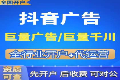 旅游行业SEM推广的实战案例分析